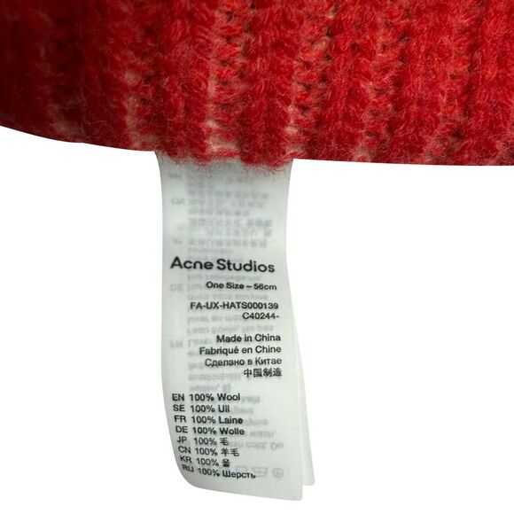 Acne Studios Pansy Rainbow Beanie in Multicolor Wool - Picture 7 of 7